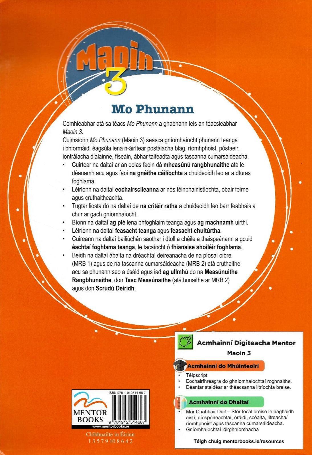 Maoin 3 - Textbook & Mo Phunann / Portfolio Book - Set by Mentor Books on Schoolbooks.ie