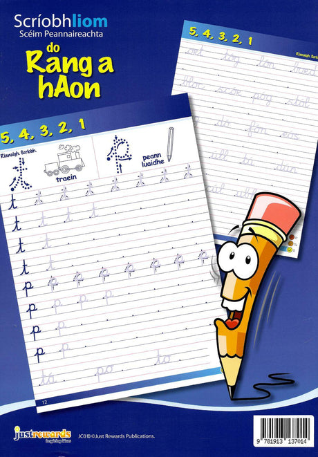 Scríobh Liom Rang a hAon by Just Rewards on Schoolbooks.ie