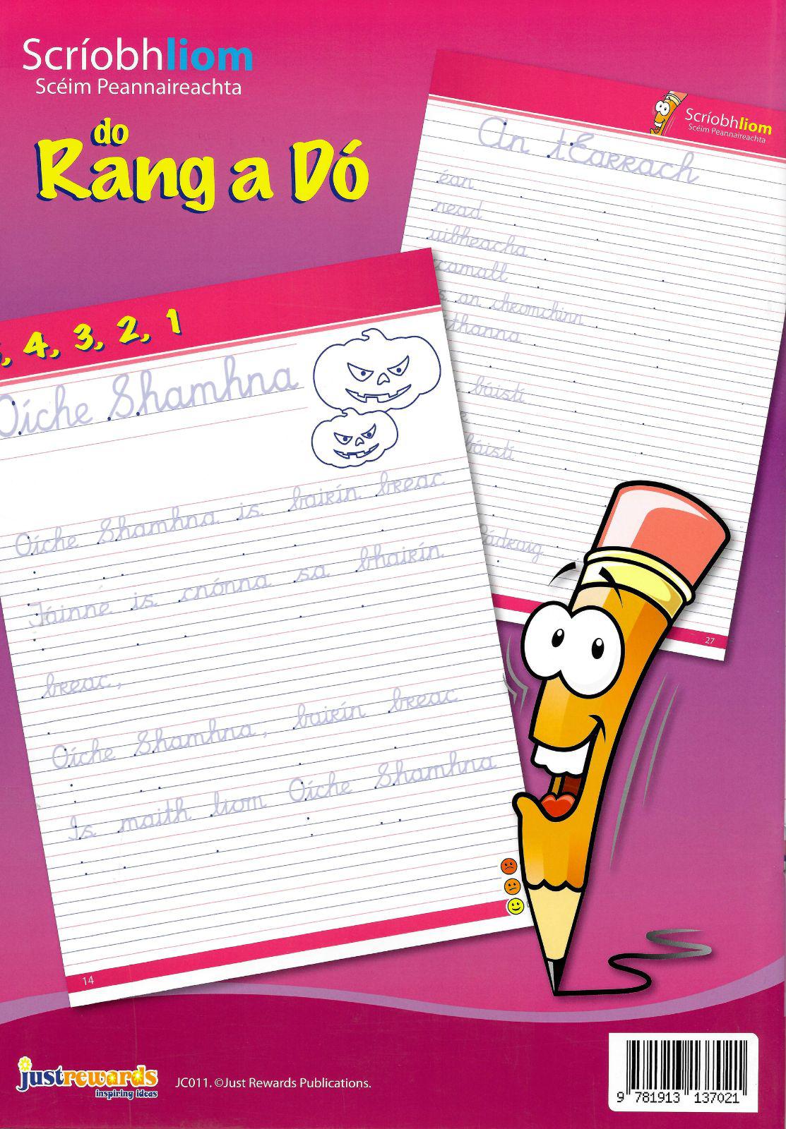 Scríobh Liom Rang a Dó by Just Rewards on Schoolbooks.ie