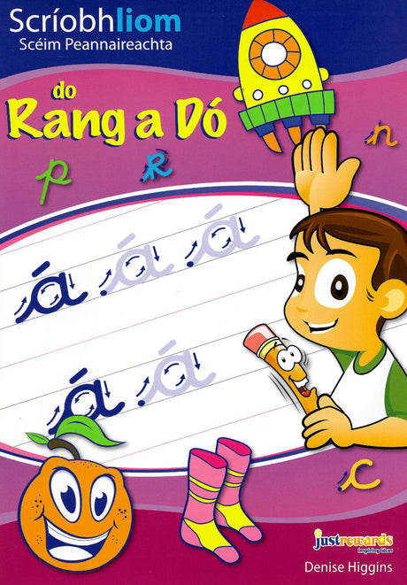 Scríobh Liom Rang a Dó by Just Rewards on Schoolbooks.ie
