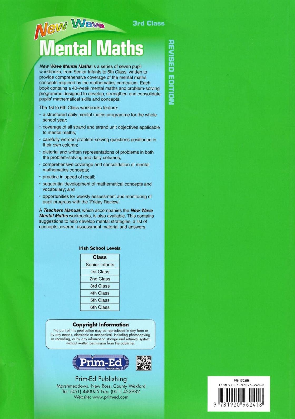 ■ New Wave Mental Maths - 3rd Class - Old Edition by Prim-Ed Publishing on Schoolbooks.ie