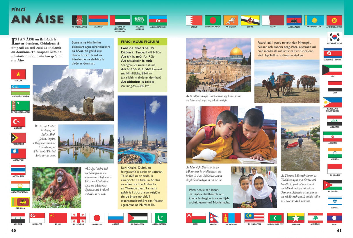 Atlas Bunscoile - 2nd / New Edition (2025) by An Gum on Schoolbooks.ie