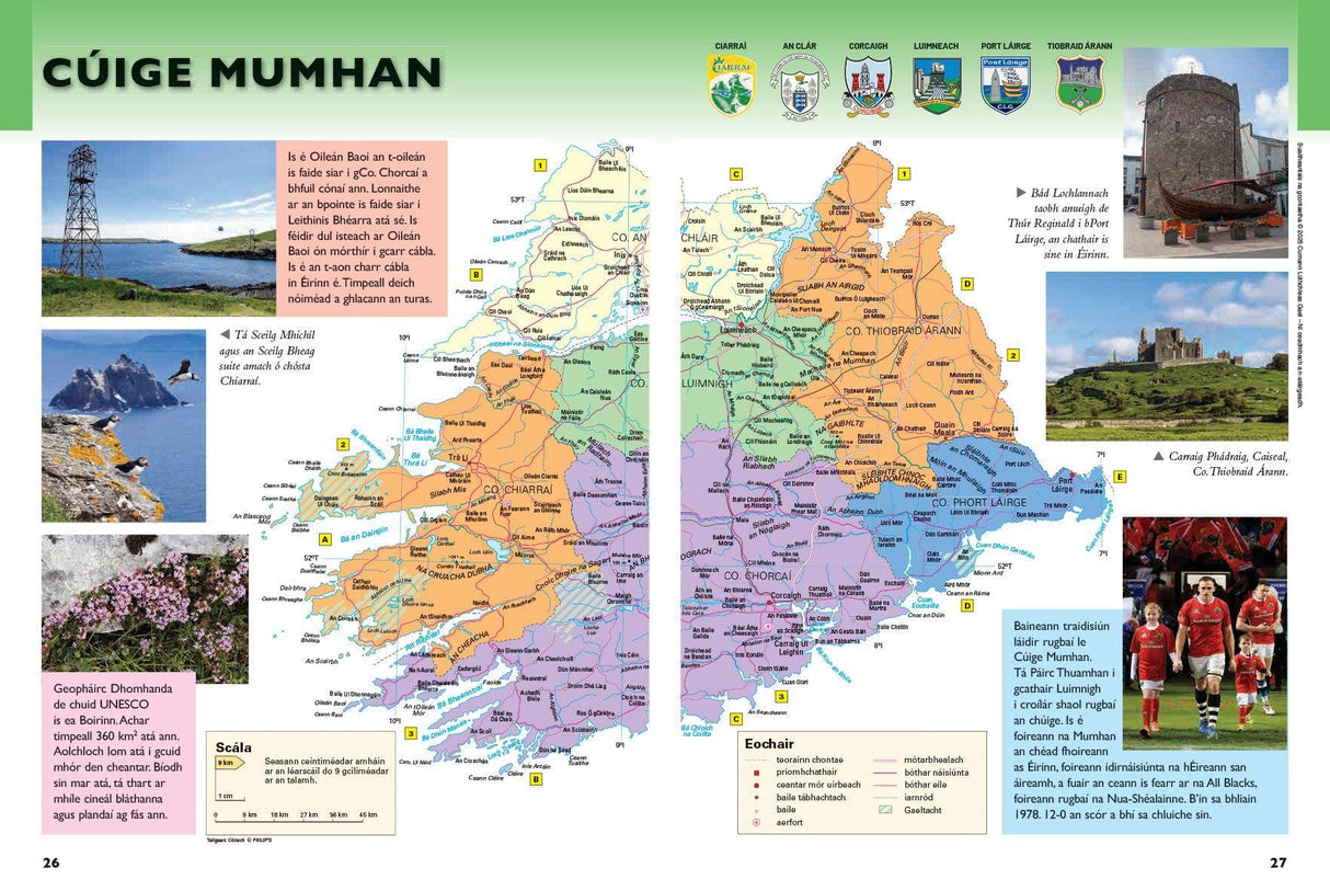 Atlas Bunscoile - 2nd / New Edition (2025) by An Gum on Schoolbooks.ie