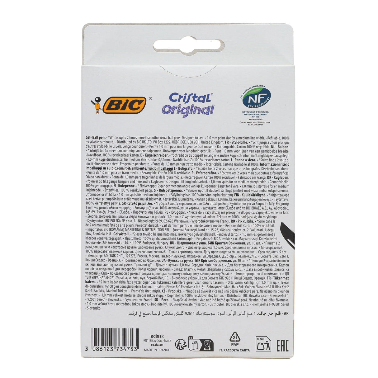 BIC - Cristal Original Ballpoint Pens - Black - Pack of 10 by BIC on Schoolbooks.ie