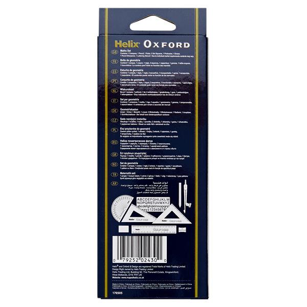 Helix - Oxford Maths / Geometry Set - 9 Piece by Helix on Schoolbooks.ie