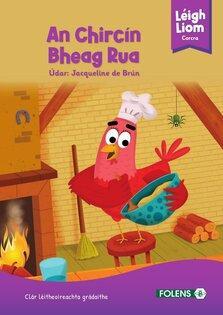 Léigh Liom - Level 8 - Purple - Pack of 5 Books by Folens on Schoolbooks.ie