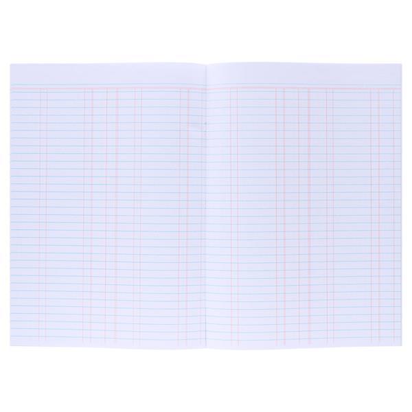 Business Studies Book 3: Ledger - 40 Page by Student Solutions on Schoolbooks.ie