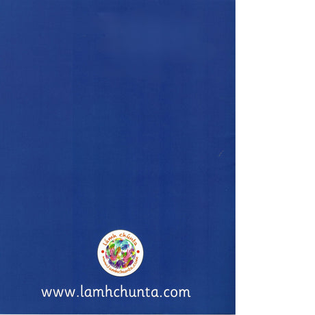 Lúbaí Lúb - Rang 1 by Lamh Chunta on Schoolbooks.ie