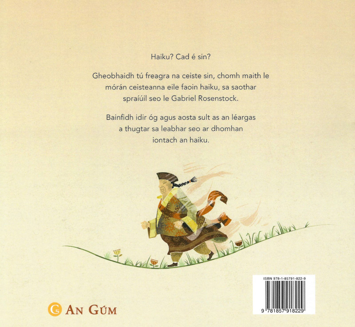 ■ Haiku - más é do thoil é! by An Gum on Schoolbooks.ie