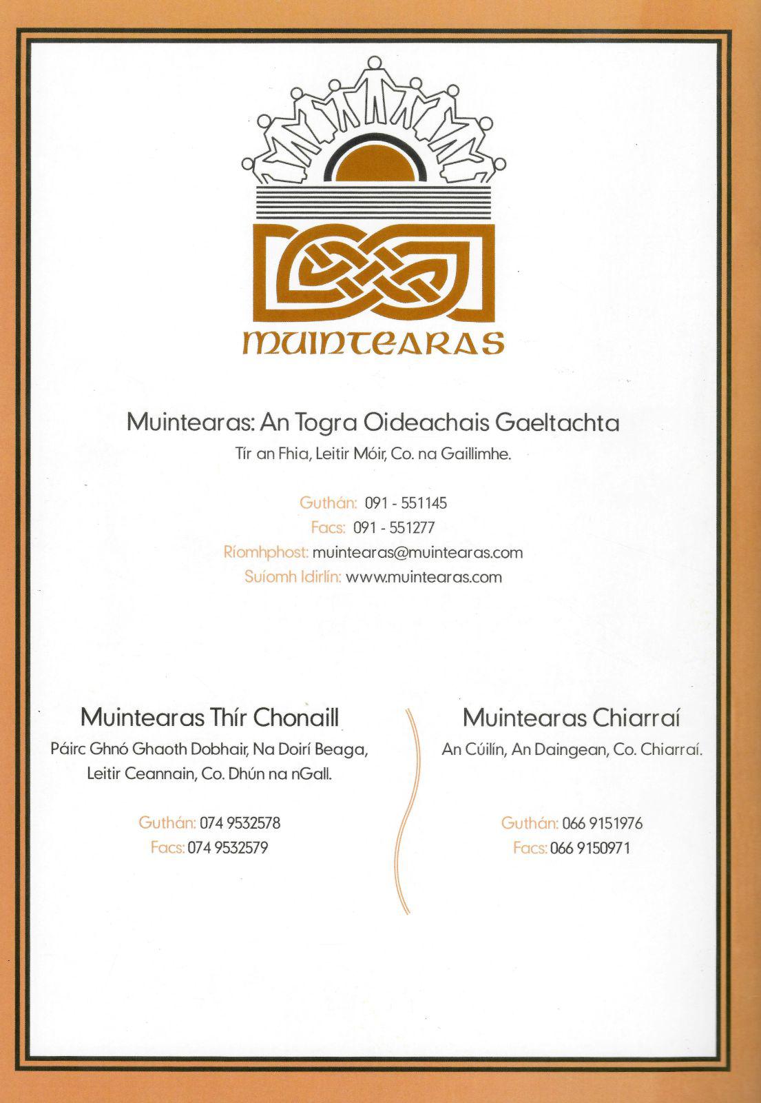 Na Gutai Fada - Leabhar Oibre - Ceim 2 by Muintearas on Schoolbooks.ie