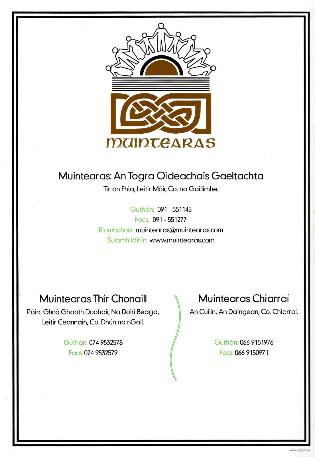 Na Consain - Leabhar 1 - Ceim 1 by Muintearas on Schoolbooks.ie