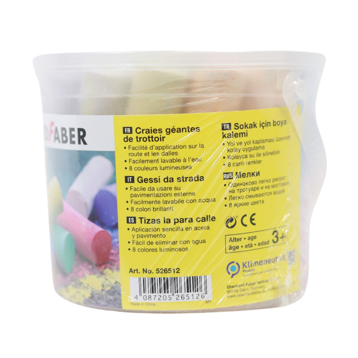 Eberhard Faber - Street Marking Crayons - Tub of 20 by Eberhard Faber on Schoolbooks.ie