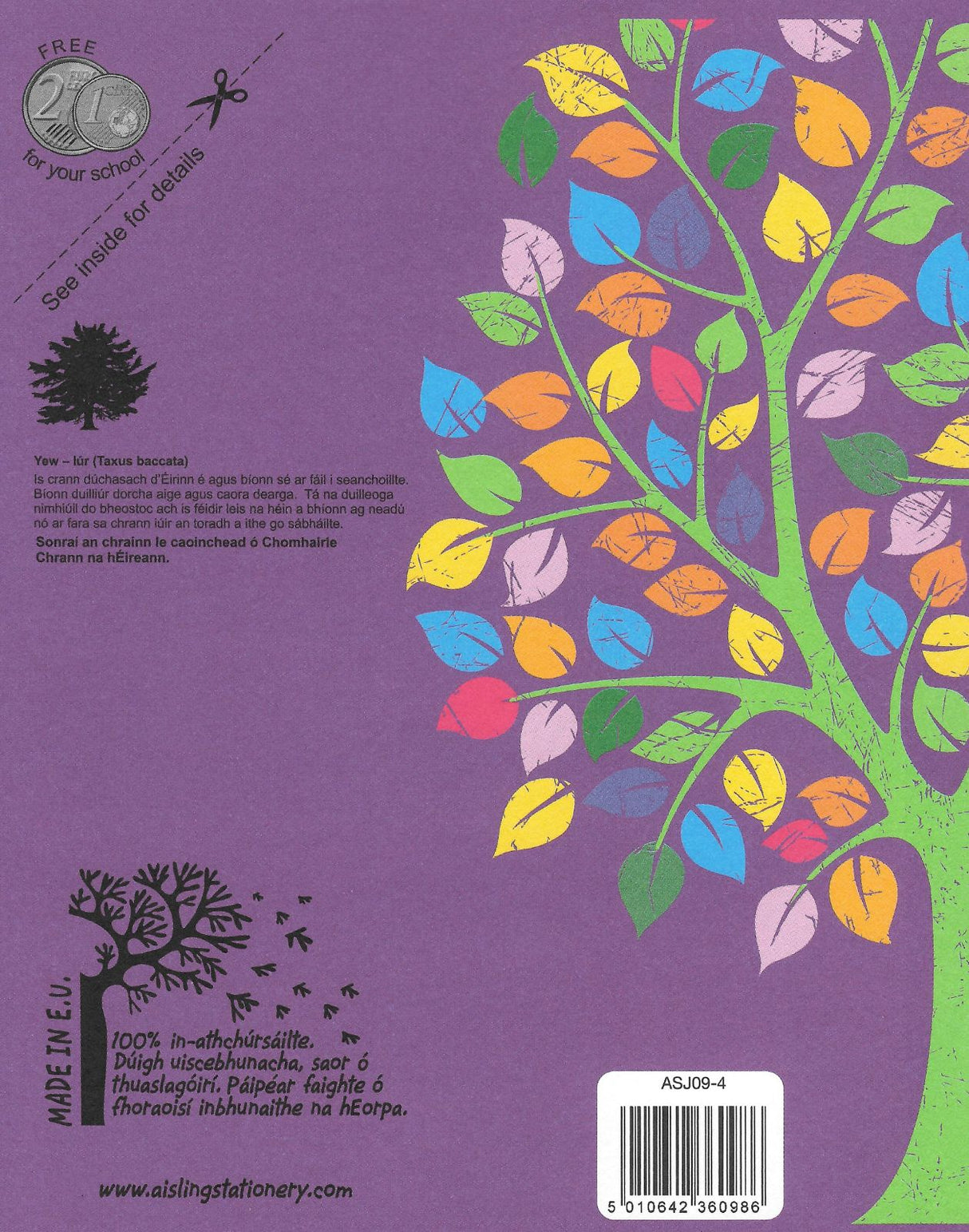 ■ Aisling Junior Copybook 32 Page - ASJ09 by Aisling on Schoolbooks.ie