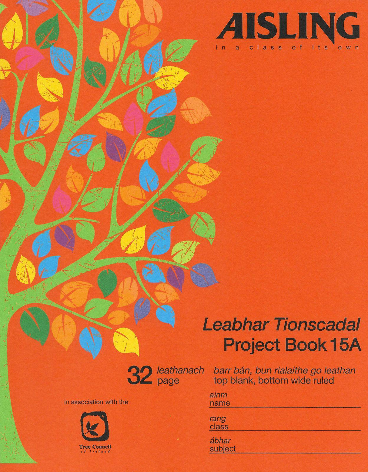 ■ Aisling Junior Copybook 32 Page - ASJ08 by Aisling on Schoolbooks.ie