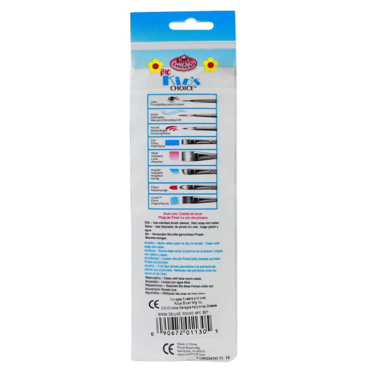 Big Kid's Choice 6 Piece Brush Set - Deluxe Round by Royal & Langnickel on Schoolbooks.ie