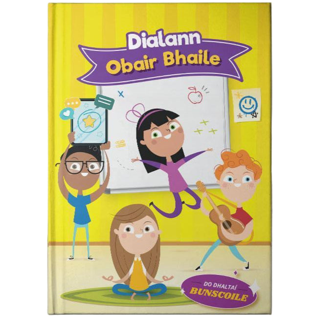 Clúdach crua Dialann Obair Bhaile by 4Schools.ie on Schoolbooks.ie