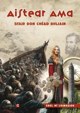 Aistear Ama 1 - Stair don Chéad Bhliain by COGG on Schoolbooks.ie