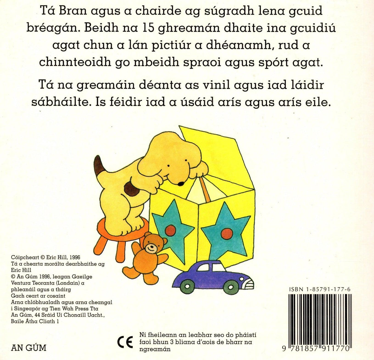 ■ Bran Agus A Chairde Ag Sugradh by An Gum on Schoolbooks.ie