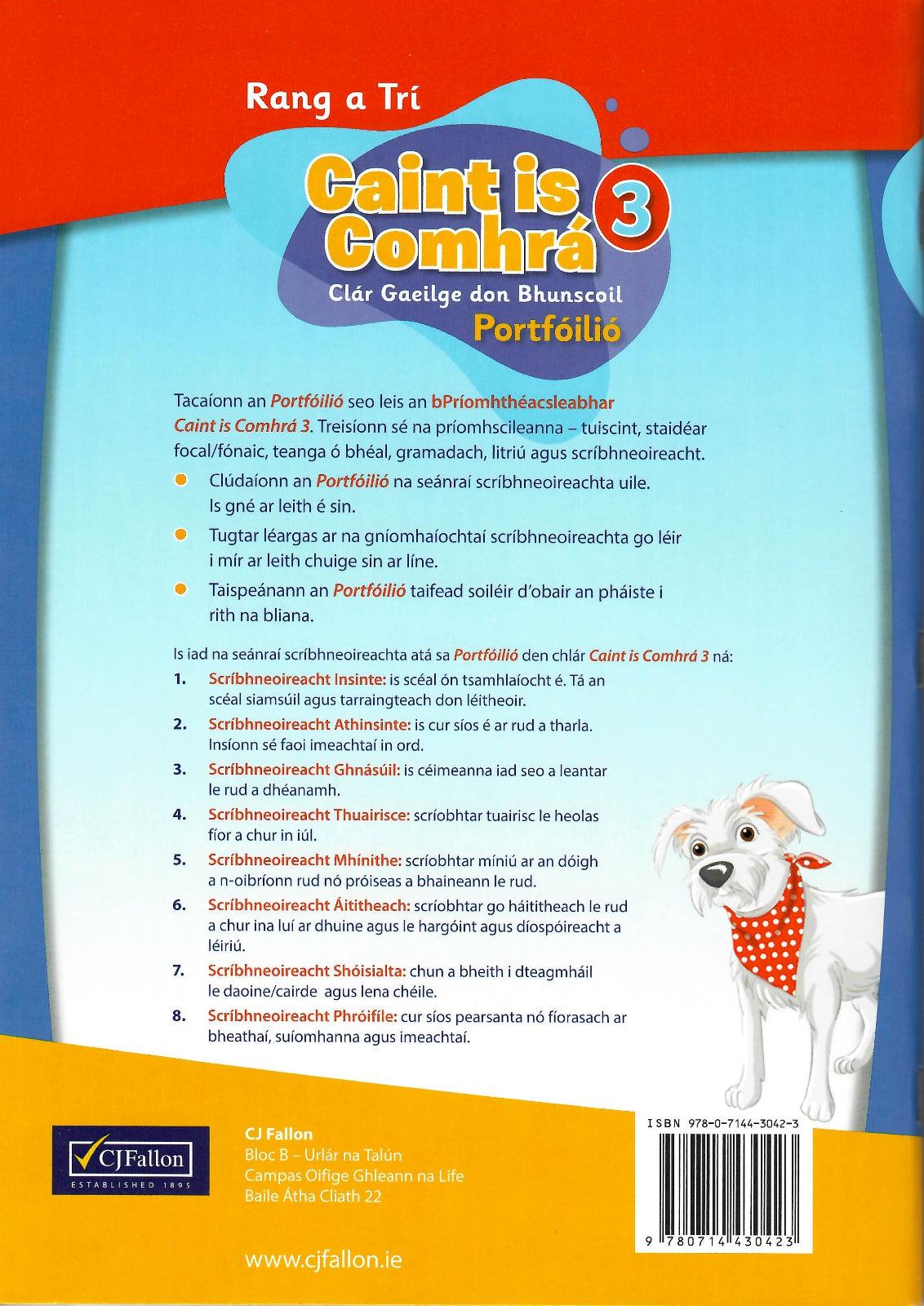 Caint is Comhrá 3 - Textbook and Portfolio Book - Set by CJ Fallon on Schoolbooks.ie