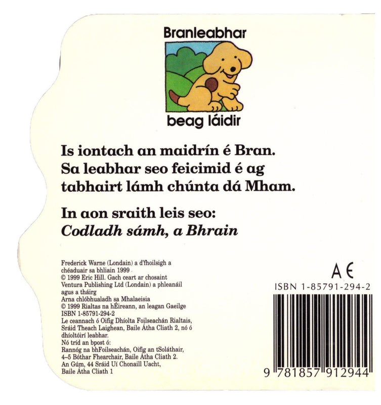 ■ Bran ag Obair by An Gum on Schoolbooks.ie
