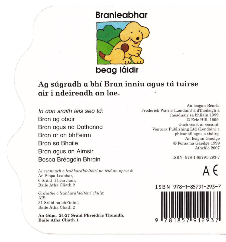 ■ Codladh sámh, a Bhrain by An Gum on Schoolbooks.ie