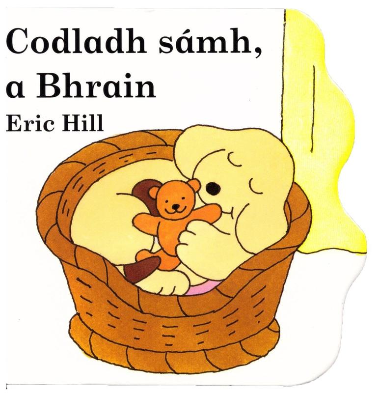 ■ Codladh sámh, a Bhrain by An Gum on Schoolbooks.ie