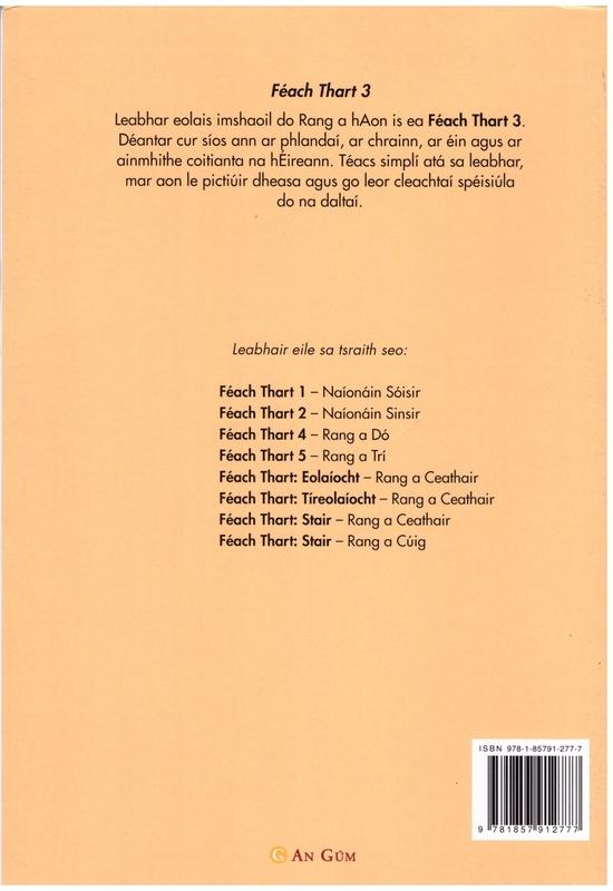 Féach Thart! 3 - Rang 1 by An Gum on Schoolbooks.ie