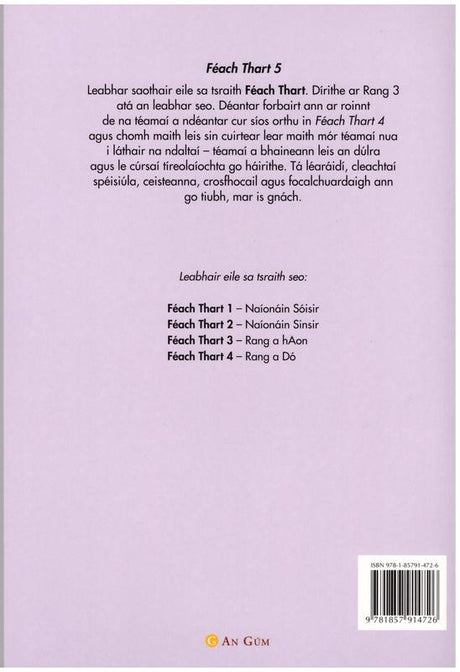 Féach Thart! 5 - Rang 3 by An Gum on Schoolbooks.ie