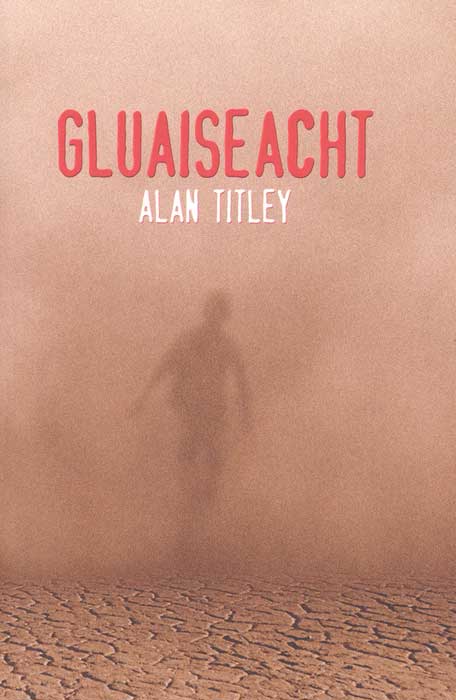 ■ Gluaiseacht by An Gum on Schoolbooks.ie