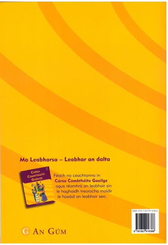 ■ Seidean Si - Mo Leabharsa (Leabhar an Dalta D) Leagan Muimhneach by An Gum on Schoolbooks.ie