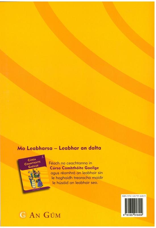 ■ Seidean Si - Mo Leabharsa (Leabhar an Dalta D) Leagan Ultach by An Gum on Schoolbooks.ie