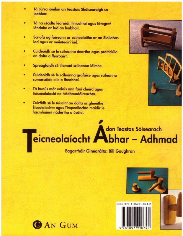 ■ Teicneolaiocht Abhar - Adhmad - Teacsleabhar by An Gum on Schoolbooks.ie