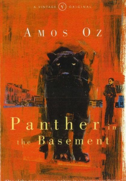 ■ Panther in The Basement by Arrow/Vintage on Schoolbooks.ie