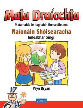 ■ Mata Draíochta - Naionain Shóisearacha by CJ Fallon on Schoolbooks.ie