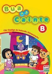 ■ Bua na Cainte B - 1st / Old Edition (2014) by Edco on Schoolbooks.ie