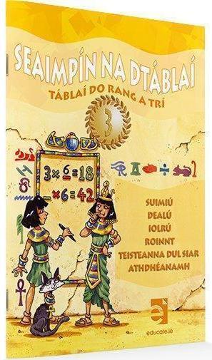Seaimpin na dTablai 3 - Rang a Tri by Educate.ie on Schoolbooks.ie