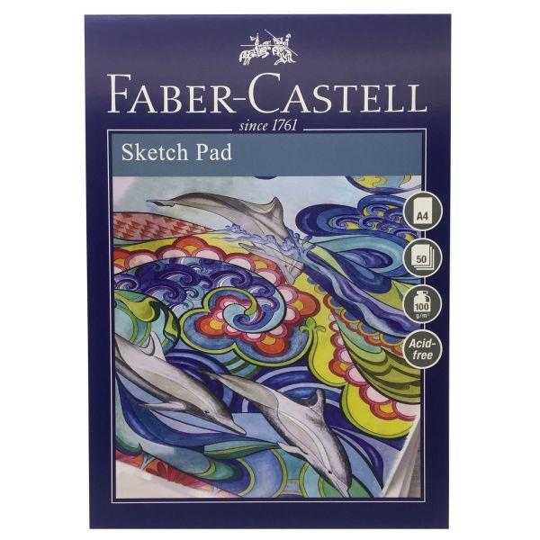 Faber-Castell - Creative Studio A4 Sketch Pad 50 Sheets by Faber-Castell on Schoolbooks.ie