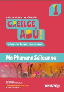 Gaeilge Abu 1 - Workbook Only by Folens on Schoolbooks.ie
