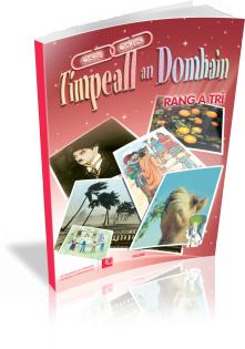 ■ Timpeall an Domhain - Rang 3 - Textbook by Folens on Schoolbooks.ie