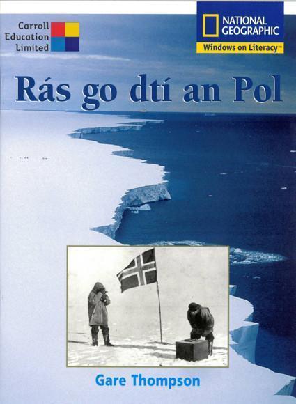 ■ Fuinneog ar an Domhan - Ras go dti an Pol by Gill Education on Schoolbooks.ie