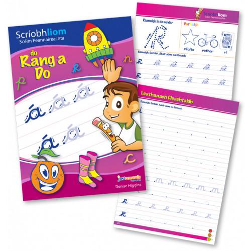 Scríobh Liom Rang a Dó by Just Rewards on Schoolbooks.ie