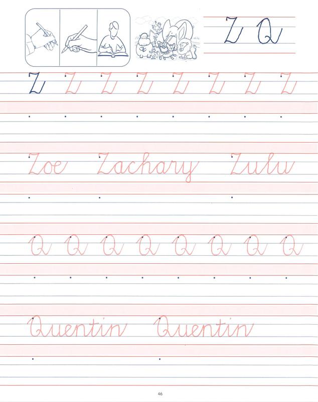 Lúbaí Lúb - Rang 1 by Lamh Chunta on Schoolbooks.ie