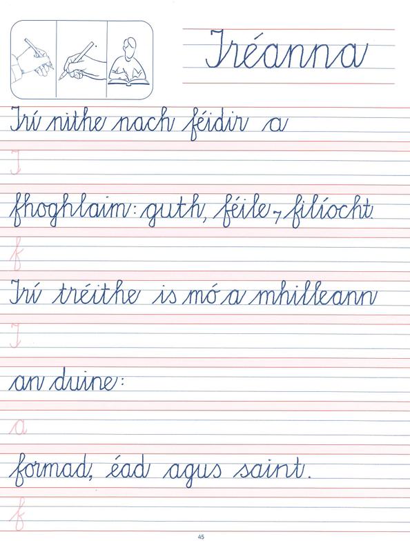 Lúbaí Lúb - Rang 2 by Lamh Chunta on Schoolbooks.ie