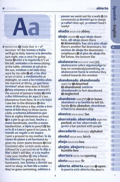 Oxford School Spanish Dictionary by Oxford University Press on Schoolbooks.ie