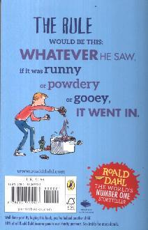 ■ George's Marvellous Medicine - Old Edition by Penguin Books on Schoolbooks.ie