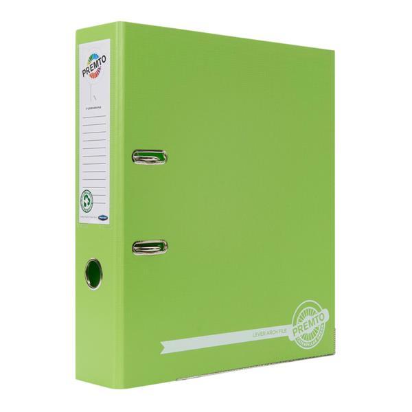 Premto A4 Lever Arch File - Caterpillar Green by Premto on Schoolbooks.ie
