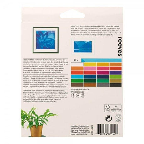 Reeves - Oil Pastel - 12 Set by Reeves on Schoolbooks.ie