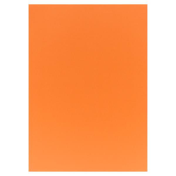 Premier Activity - A3 160gsm Card 50 Sheets - Rainbow by Premier Activity on Schoolbooks.ie