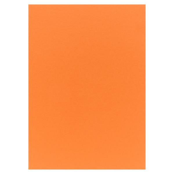 Premier Activity - Coloured Card - Rainbow - A4 - 160gsm - 50 Sheets by Premier Activity on Schoolbooks.ie