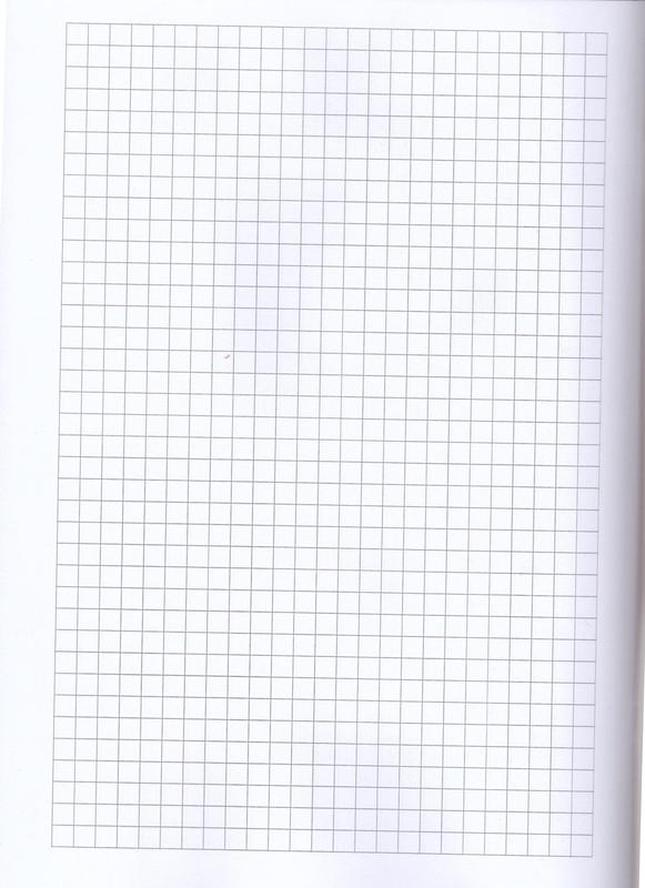 ■ Supreme Stationery - Project Maths Book - A4 - 7mm Square - 120 pages by Supreme Stationery on Schoolbooks.ie